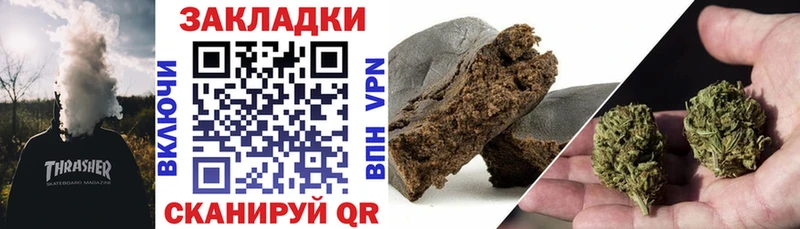 Магазин наркотиков Нягань МЕТАДОН  Мефедрон  Гашиш  APVP  Вейп ТГК  Cocaine  Бошки Шишки 