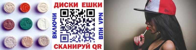 Ecstasy Cube  Нягань 