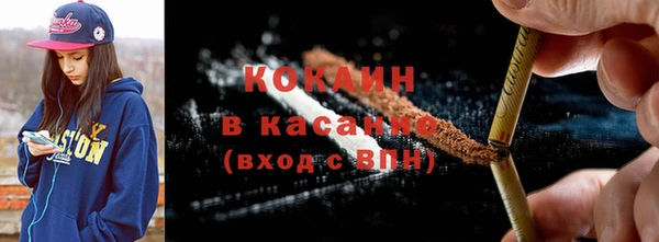 героин Аркадак