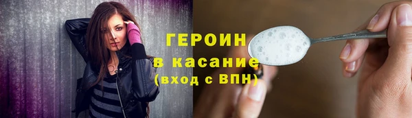 таблы Лиски