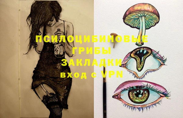 героин Аркадак