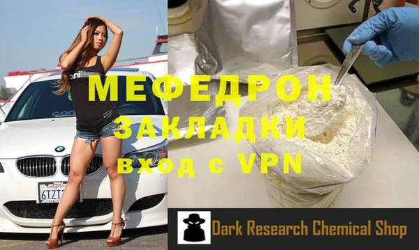 ALPHA PVP Лихославль