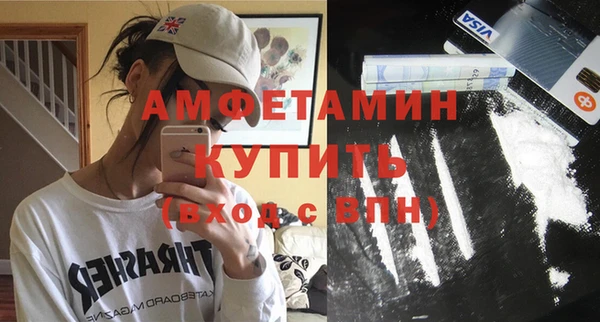 героин Арсеньев