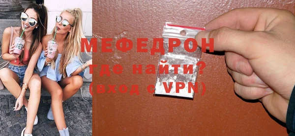 таблы Лиски