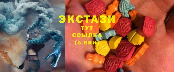молекула духа Балабаново