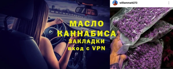 героин Арсеньев