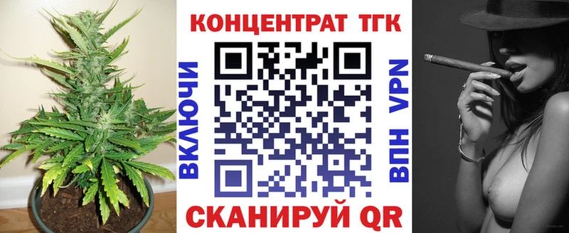 сколько стоит  Нягань  Дистиллят ТГК гашишное масло 